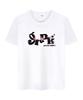 Geulapig Picky Star Short Sleeve T-Shirt 10 Colors [Grse_9603] (A Type)
