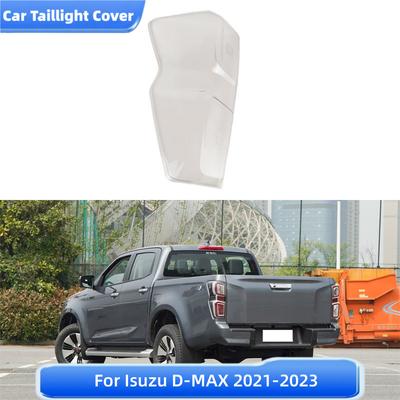 For Isuzu D-MAX 2021 2022 2023 Car Accessories For Cars Replacement Car Lights Shell Rear Light Car Taillight Lens Cover
