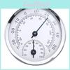 Hanging Round Wall Yousheng Mini Analog Thermometer Hygrometer Temperature Humidity Meter