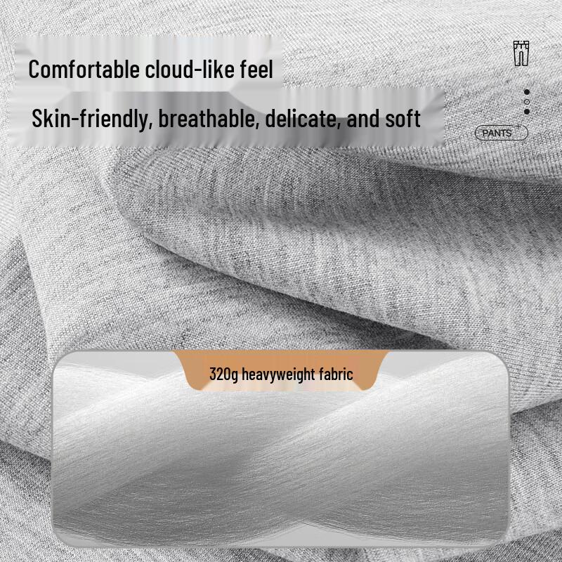 Fingercroxx Men's Loose Fit Street Style Casual Sweatpants