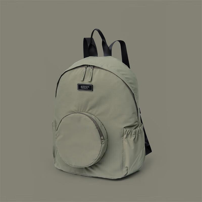 

Colorful Foldable Multi-purpose Backpack/Shoulder Bag