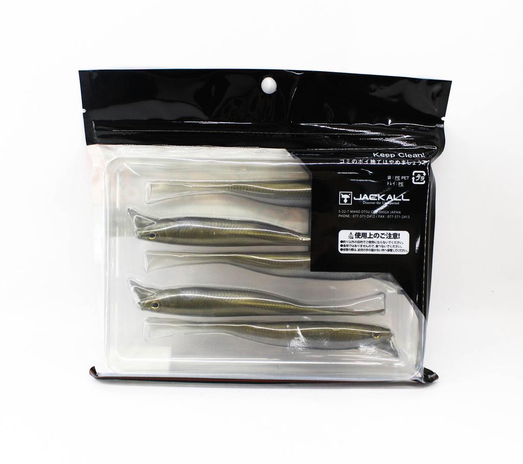 Jackall Weichköder Drift Fry Mellow 5,2 Zoll Numeri Gold Shad (5924)
