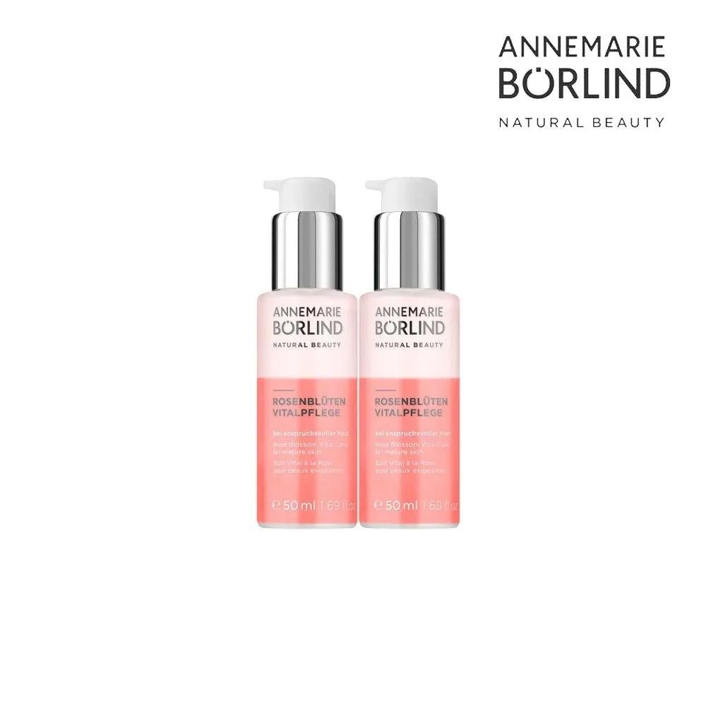 Annemarie Börlind Rose Blossom Rose Serum 50ml x 2