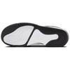 Jordan Max Aura 5 White Yellow Ochre Men Sneakers Black DZ4353-701