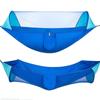 Nylon Schaukel Hängematte Zelt Langlebig Wasserdicht Mückenschutz Hängende Hängematte Tragbar Überleben Outdoor Camping Ausrüstung Möbel