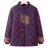 Elderly Women's New Chinese Style Winter Cotton Jacket