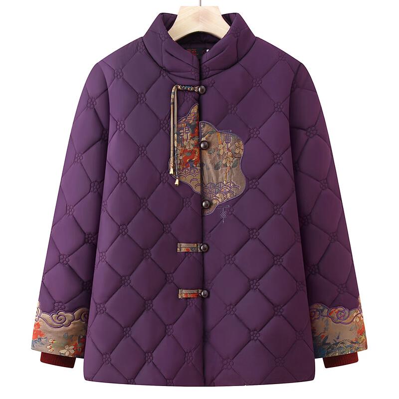 Elderly Women's New Chinese Style Winter Cotton Jacket