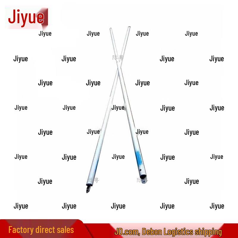 Tent Repair Pole Set