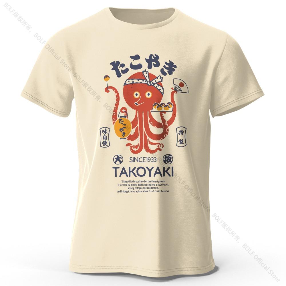 Japanese Octopus Chef Printed T-Shirt, Soft & Breathable Round Neck Short Sleeve Tee, Unisex Fun & Cultural Style