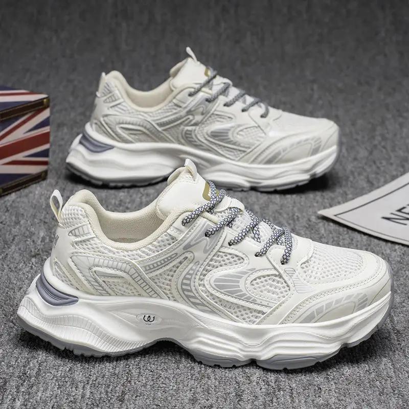 Fashion Black Male Sports Shoes Low-Top Mesh Upper Outdoor Running Original Fashion Deals Summer Sale High Quality Men's Casual Sneakers