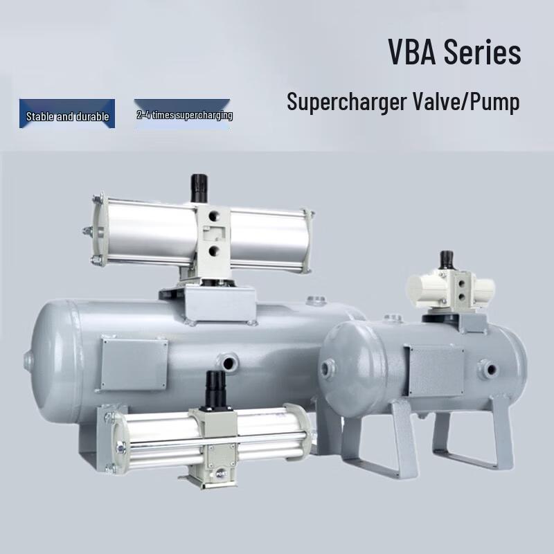 Andatong 9921 Pneumatic Booster Valve with 10L Air Tank