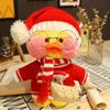 30cm Cute LaLafanfan Cafe Duck Plush Toy Kawaii LaLafanfan Duck Doll Soft Stuffed Animal Plush Pillow Birthday Gifts for Kids