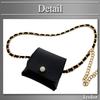 Buzz Selection Belt Chain Mini Waist Stylish Accent for LBT914 Pouch, Accessory, Women, (Black)