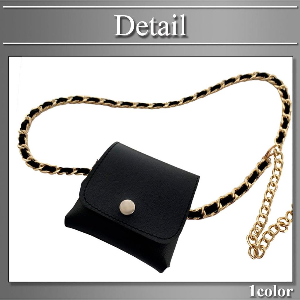 Buzz Selection Belt Chain Mini Waist Stylish Accent for LBT914 Pouch, Accessory, Women, (Black)