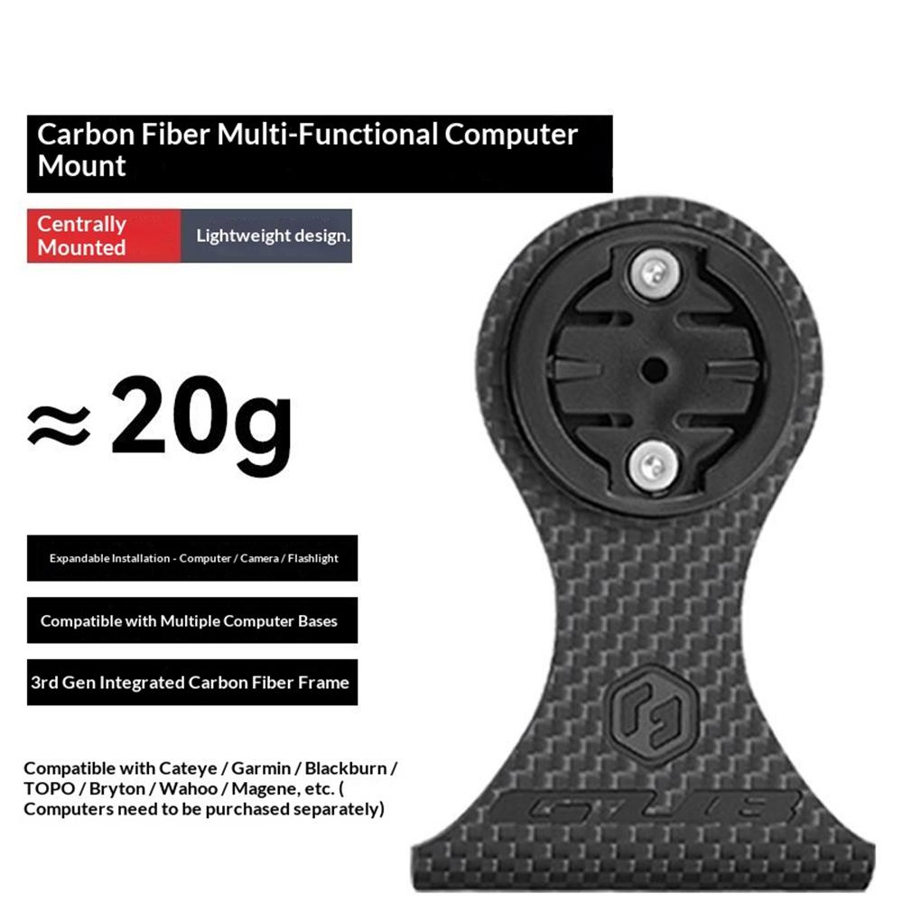 GUB 693 Multi-Functional Carbon Fiber Bike Computer Extension Mount for Garmin Cateye Wahoo Bryton Magene