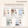 Dearlrean My Youth Fragrance Body Lotion