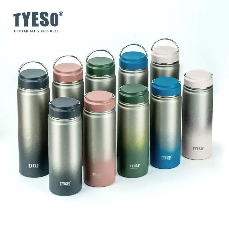 Tyeso Gradient Vacuum Flasks Stainless Steel Insulated Water Bottle Portable Travel Mug for Men Women Handheld Sports Water Cup