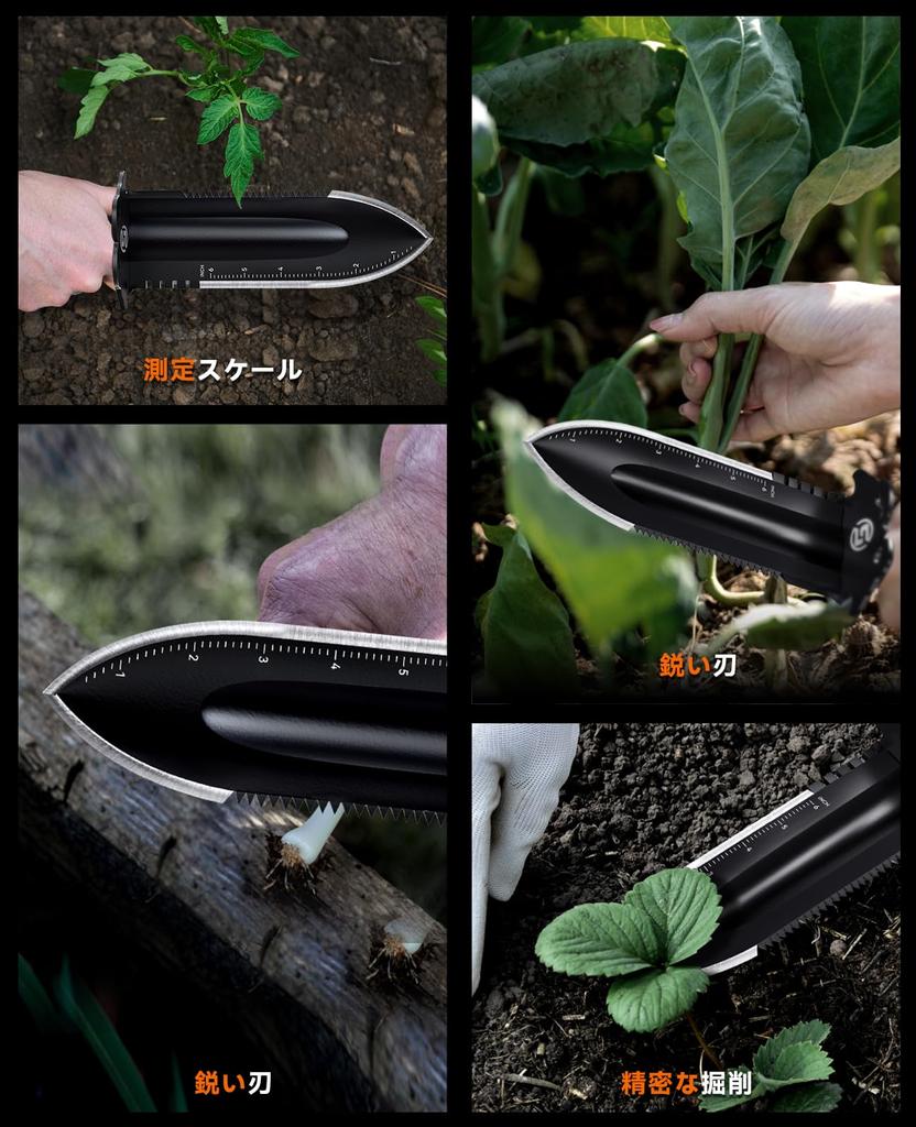 SUNPOW Stainless Steel Hand Gardening Tool for and with Portable Storage and Durable Shovel, Lightweight, Multi-Purpose Transplanting, Weeding,