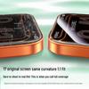 Ugreen iPhone 17 Pro Max Anti-Peep Tempered Glass Screen Protector