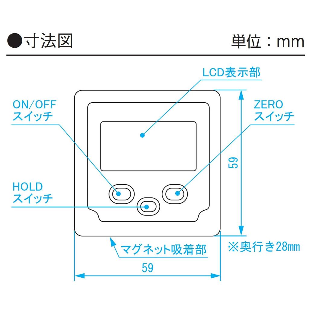 Niigata Seiki SK Bevel Box Angle with Absolute Measurement Mode (Digital Meter) (Origin Memory) ±180.0° BB-180A