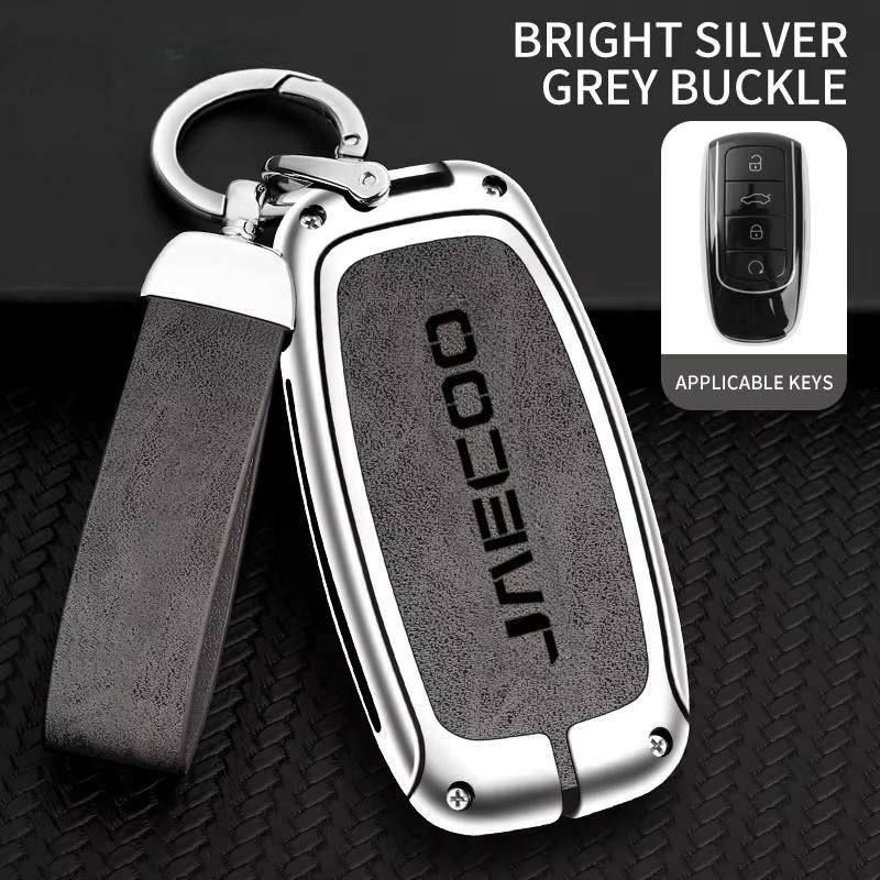 Car Key Cover Case Key Bag Shell Holder Protector Fob for Chery Jaecoo J7 J8 7 Tiggo 8plus 8 5 Plus 7pro Max Omoda 5 C5 Arrizo