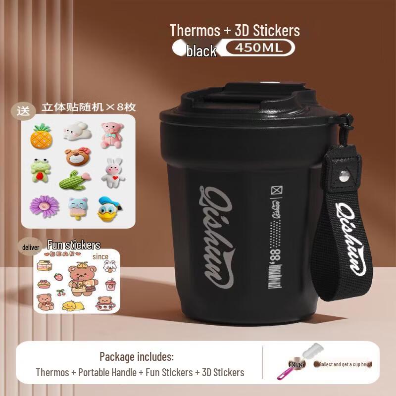 Youluo 316 Stainless Steel Insulated Coffee Cup
