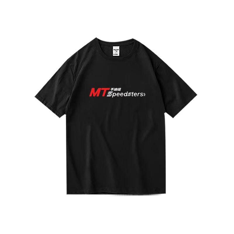 AT Speedsters Black TShirt Mens Casual Short Sleeve Tee with Blue Logo Streetwear Style for Racing  Car Enthusiasts