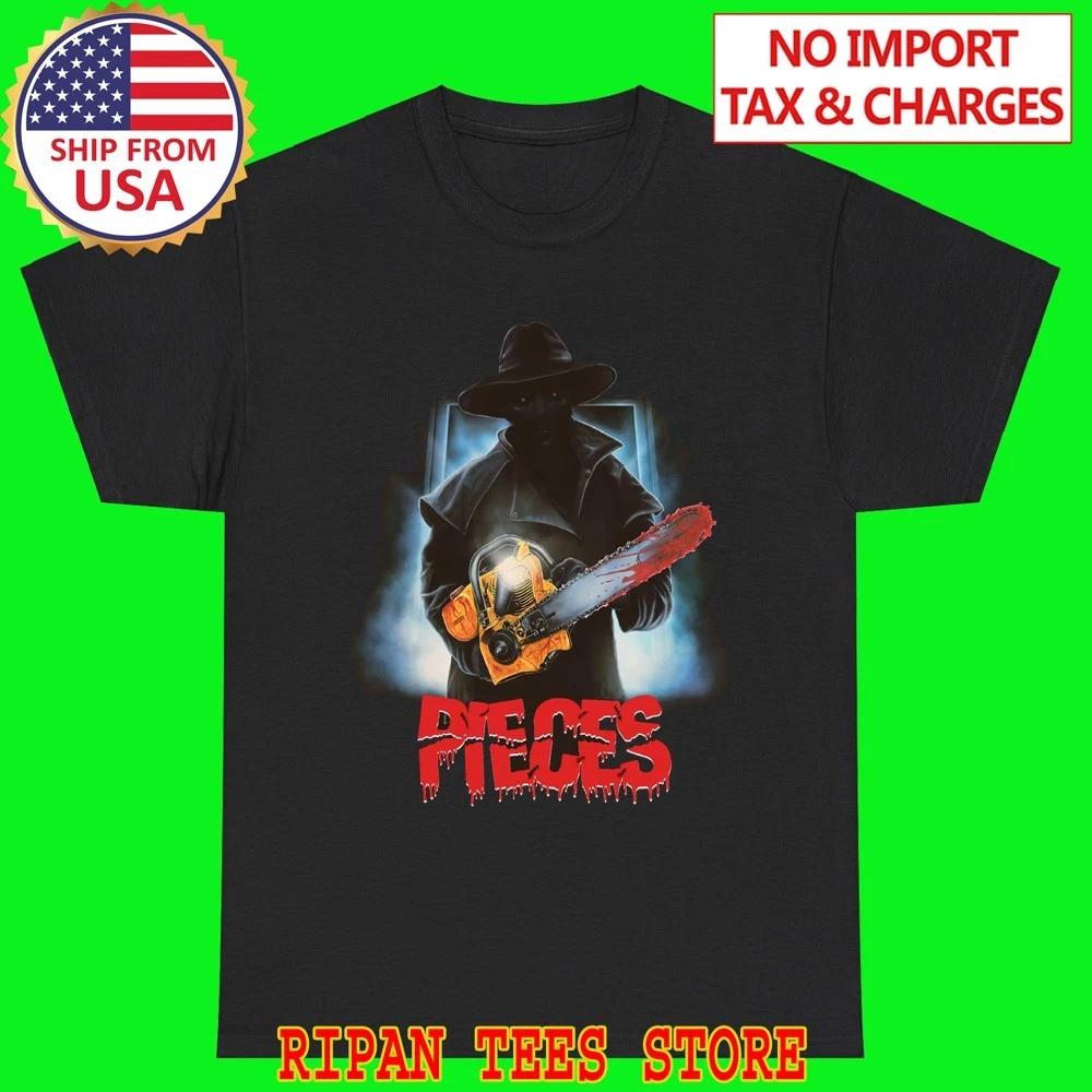 Pieces The Movie Horror Black T-Shirt Tee Top Unisex 3XL