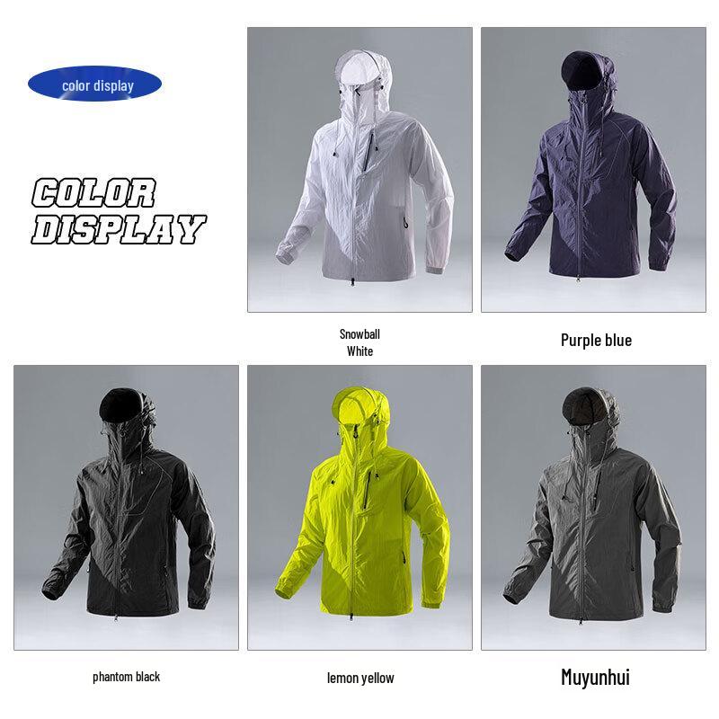 ROMON Men's Lightweight Hooded UV Protection Jacket