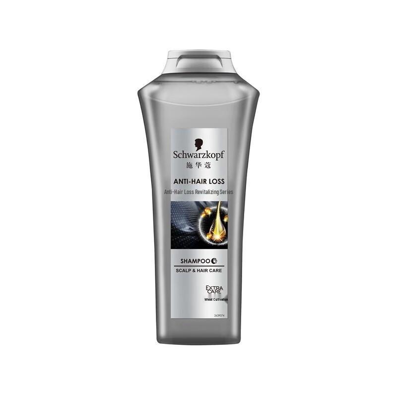 Schwarzkopf Anti-Hair Loss Repair Shampoo for Women