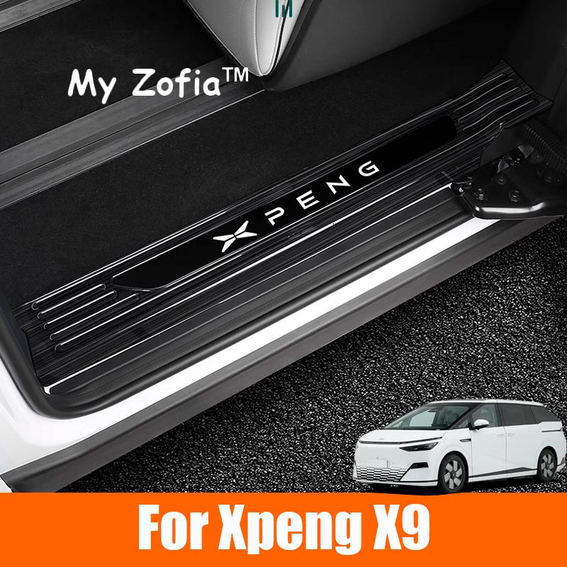 For Xpeng X9 2024 2025 Car Door stainless steel Welcome pedal trunk threshold guard plate anti-scratch protection Accessories