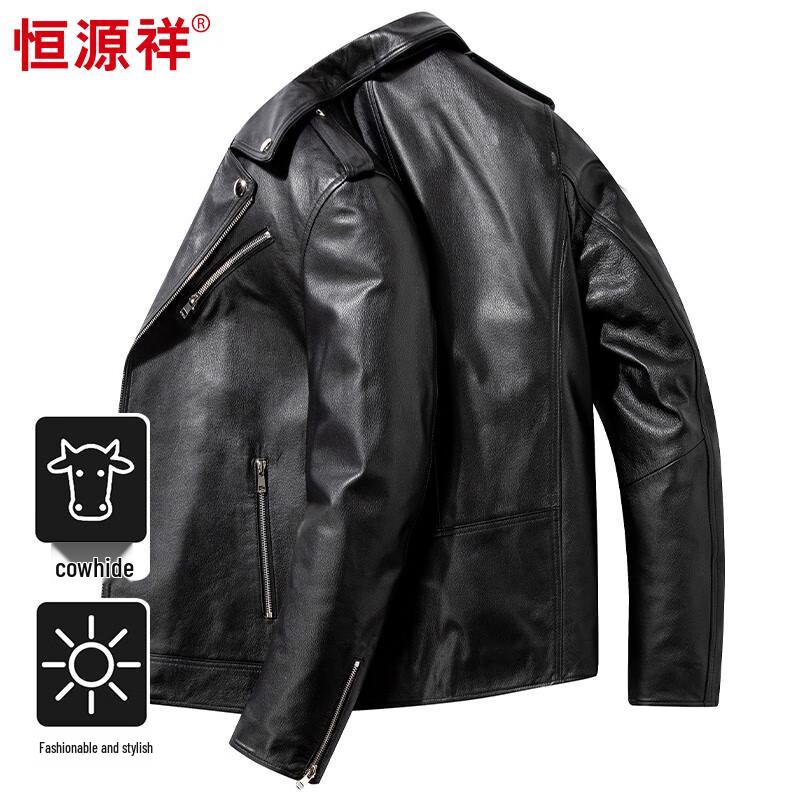 

Мужская куртка из натуральной кожи Hengyuanxiang 3XL 185/104A