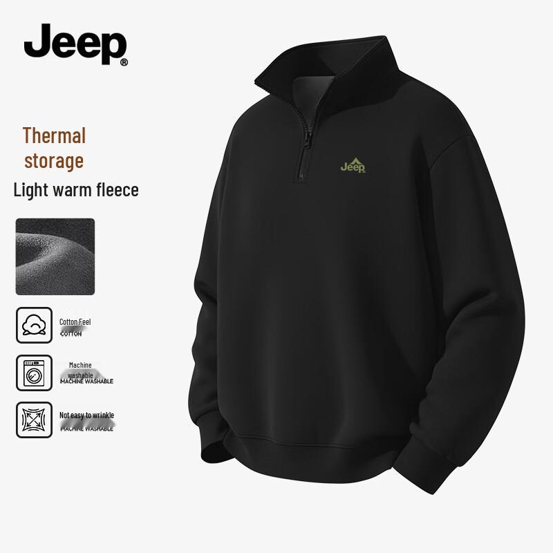 JEEP Men's Fleece Lined Half-Zip Stand Collar Sweatshirt