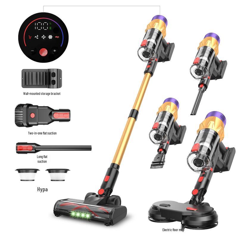 LISM Multi-functional Vacuum Cleaner Set