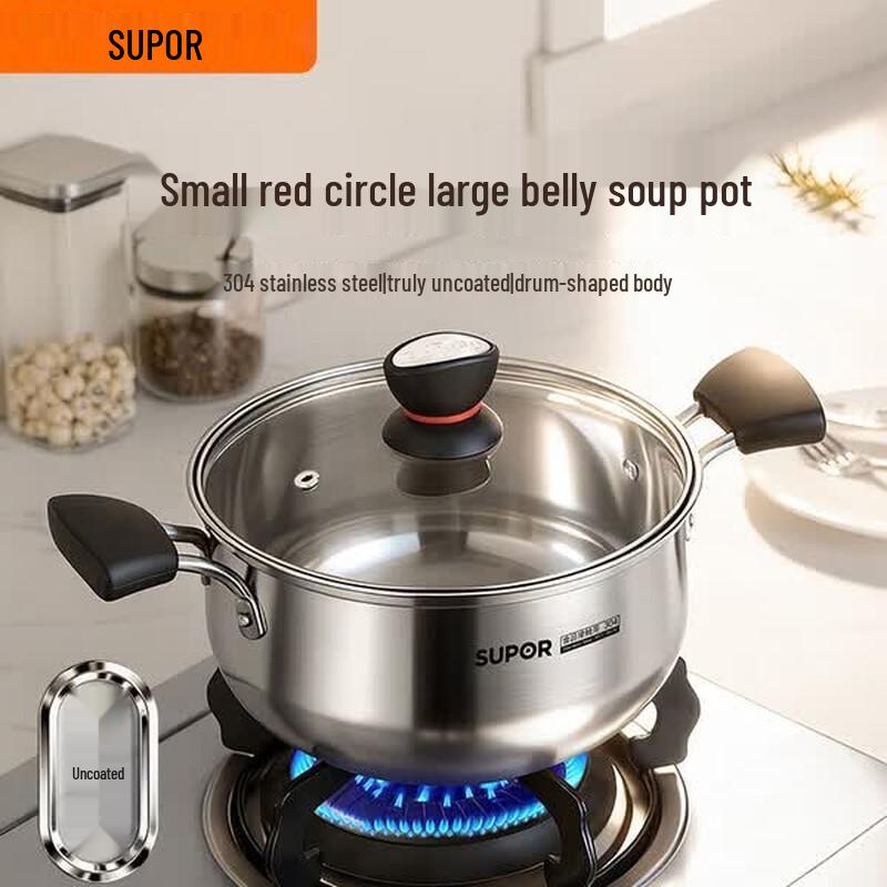 SUPOR ST22H1 304 Stainless Steel Soup/Milk Pot, 22cm