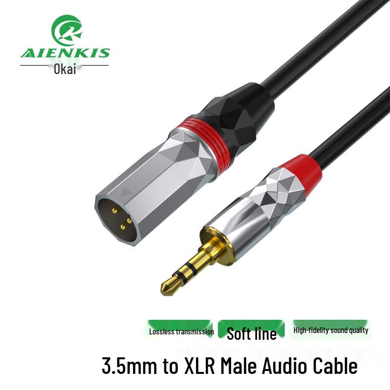 AIENKIS Professional 3.5mm To XLR & XLR Extension Audio Cables
