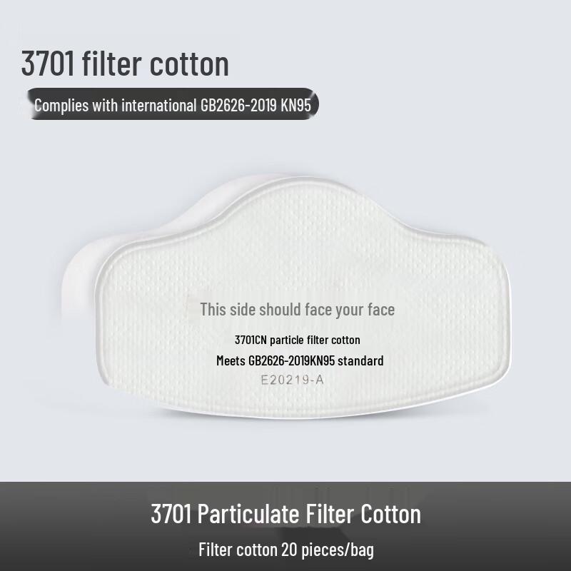 Huijie Industrial Anti-Dust Respirator with Filters Pack