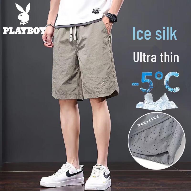 PLAYBOY Men s Ice Silk Quick-Dry Shorts XL
