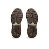 Kiko Kostadinov X ASICS UB8-S GT 2160 Pale Oak Truffle Grey Unisex Sneakers Cream 1203A641-200