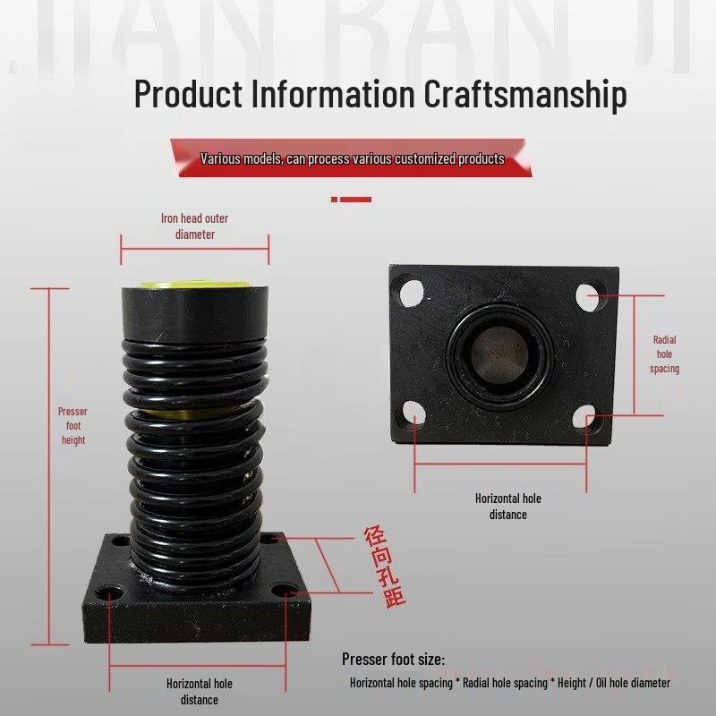 Hydraulic Shearing Machine Hold-Down Cylinder