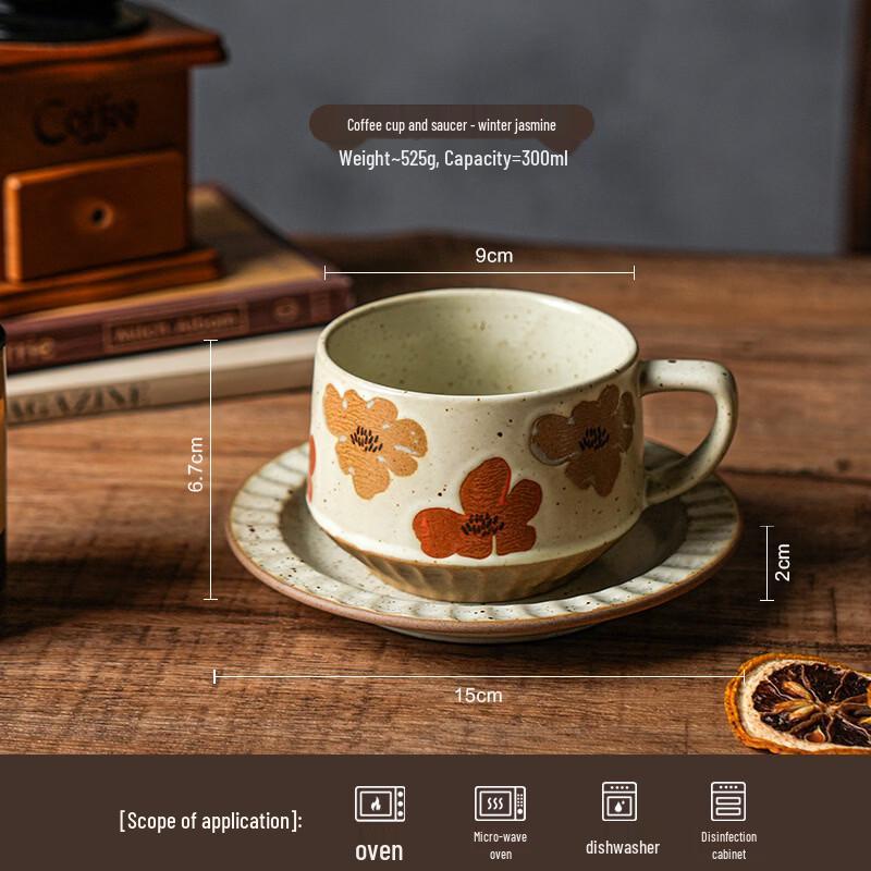 Floral Ceramic Coffee Cup & Saucer Set