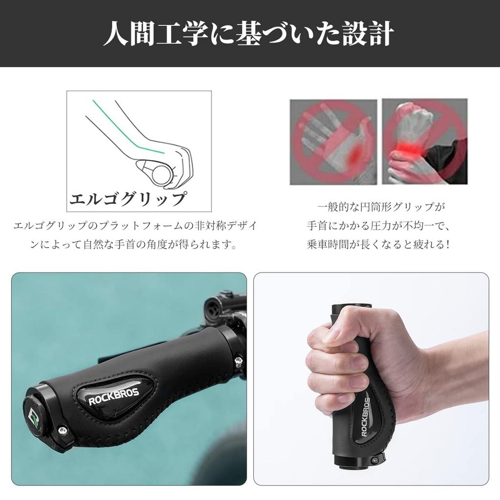 ROCKBROS Bicycle Ergonomic Handlebar Grips with Shock Silicone Cushion Double Compatible with Cross Bike Cycle Grips Grips, Absorption,