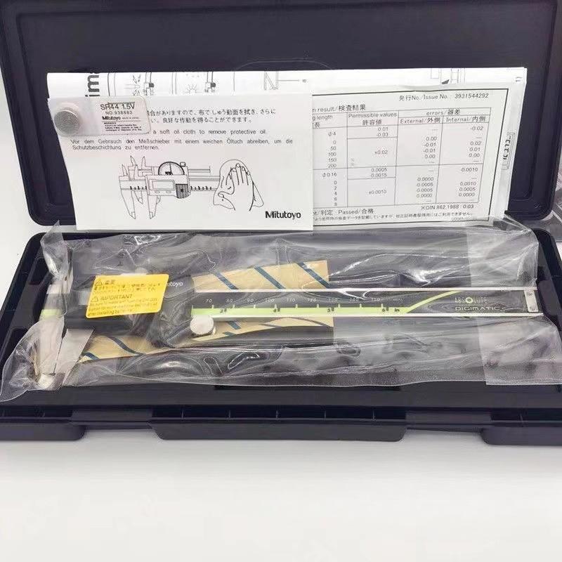 Japan Vernier Digital Caliper 0-150mm High Precision Stainless Steel Electronic Digital Caliper 200mm 300mm