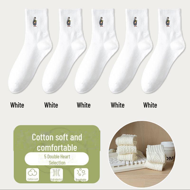Men's Embroidered Long Cotton Socks - Autumn/Winter Mid-Tube Solid Color Sports Socks with Japanese Sunglasses Design.