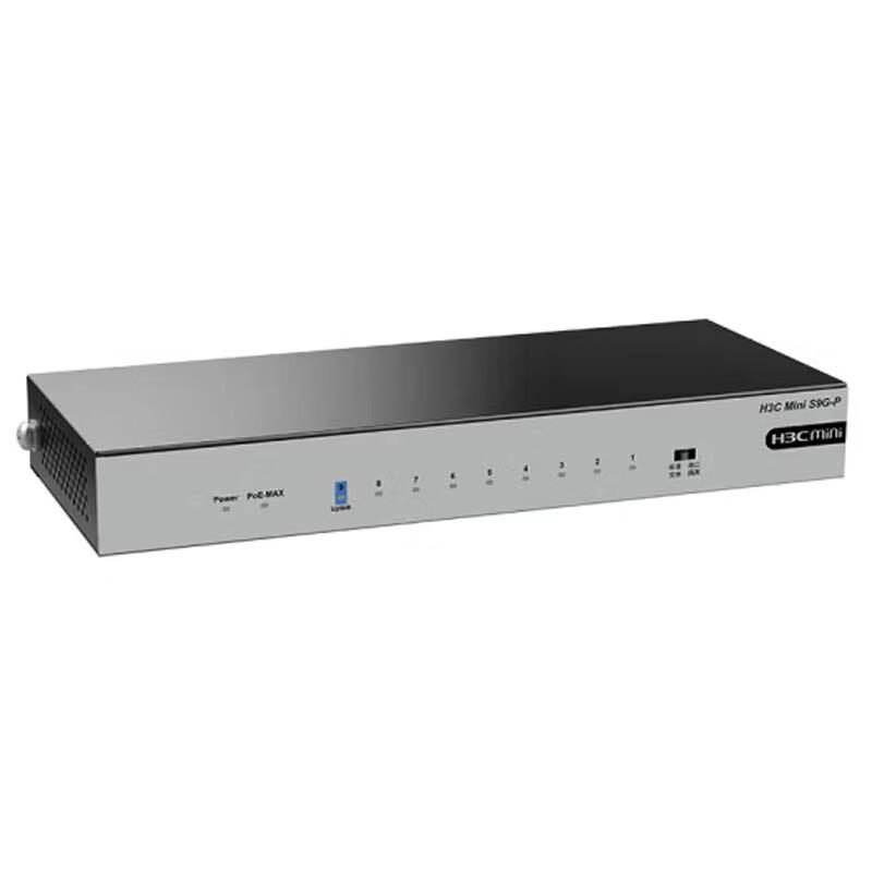 H3C Mini S9G-P 8-Port Gigabit PoE Unmanaged Switch