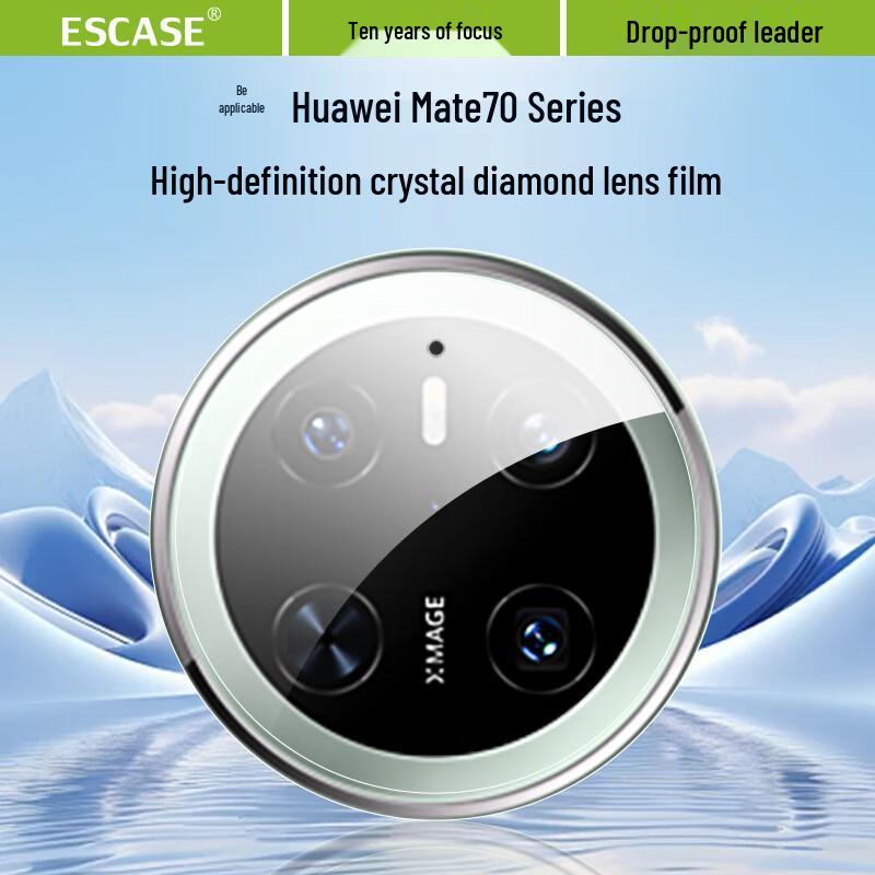 ESCASE Huawei Mate Series Screen & Lens Protectors