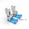 New Around Lockstitch Universal Plastic High And Low Presser Foot CD1 Foot 32 Seam Allowance Open Wire Stop Presser Foot Plastic