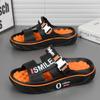 Summer 2025 Men's & Women's Massage Slippers - Soft, Casual, Hot-Selling