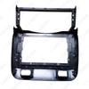 2011 JAC Refine Xianghe 10.1-inch Large Screen Car Audio/Video Modification Frame