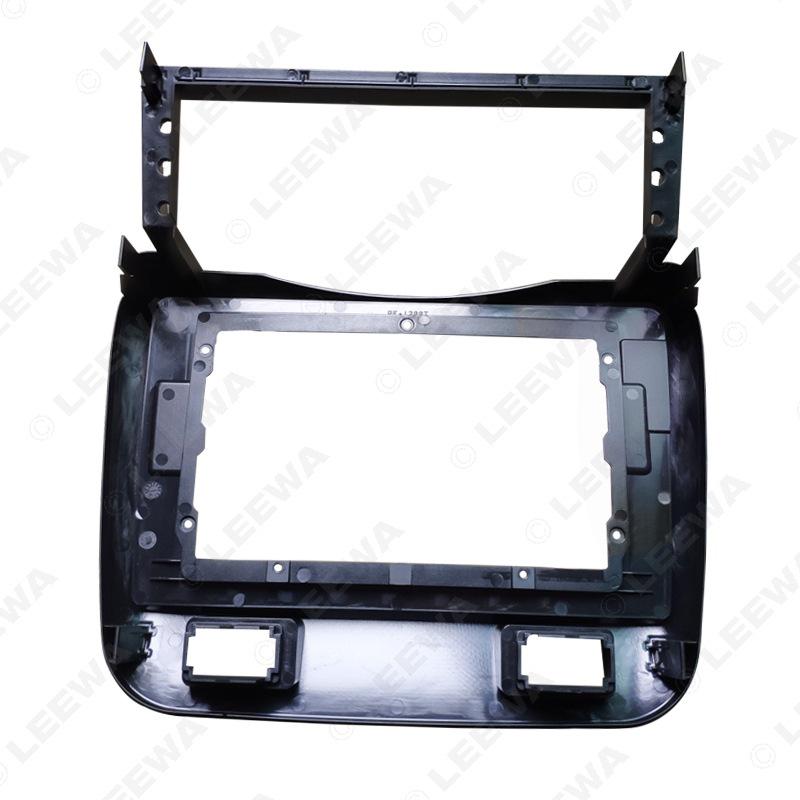 2011 JAC Refine Xianghe 10.1-inch Large Screen Car Audio/Video Modification Frame